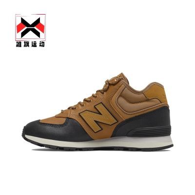 ڲNew Balance MH574XB1 żĥа ܲЬŮͬ465Ԫ