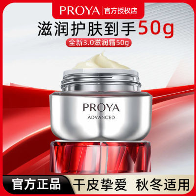 ڲ50gź챦ʯ˪3.0͸ƿ˪105.8Ԫ