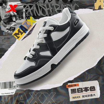 ڲزЬmaxxŮЬʱгЬèЬйӱЬ 79Ԫ