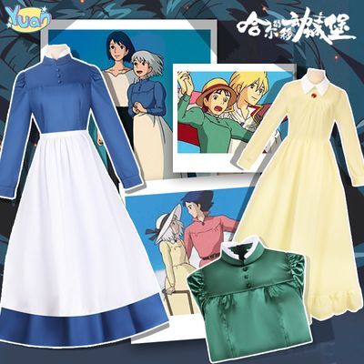 哈尔的移动城堡苏菲cos服日常可穿连衣裙cosplay角色扮演动漫服装