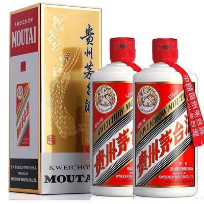 ݷę́ Ͱ׾ 43 500mL*2ƿ1516Ԫ