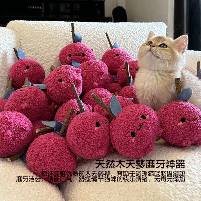 猫玩具磨牙洁齿猫咪玩具自嗨解闷逗猫棒猫薄荷宠物用品耐咬木天蓼