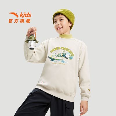 ���ڲ�������̤��ͯ�������¶�ͯ�����˶���2025�����¿��ͯ���ޱ�ů��ͷ�� 56.3Ԫ