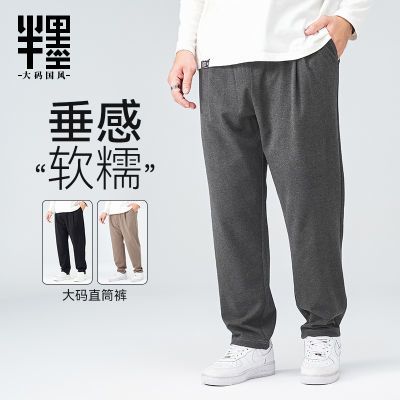 ���ڲ�������ī������װ���п�ֱͲ����ɴ��мӴ������ӿ����＾MZCQ239021 54.5Ԫ