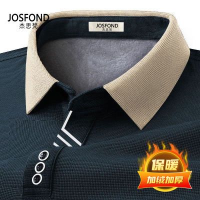 ڲ˼޶챣ůTPOLOְִп 39.9Ԫ