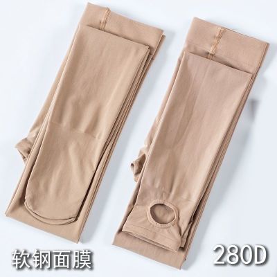 中厚天鹅绒连裤袜春秋冬肉色丝袜黑色打底袜防勾丝瘦腿薄款女冬季优惠券
