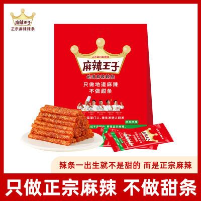 [��������]�������������������װ��ʳ��ֵ�������������С��ʳ 19.79Ԫ