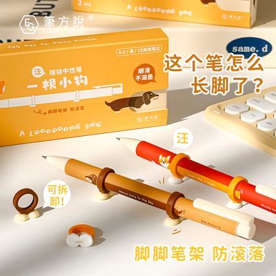 ���ڲ������������ˢ��ʳ��ŵıʸ���ֵ�ٸɰ������Աʺ��Լ���ѧ��С���� 8.38Ԫ