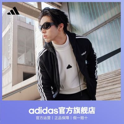 adidas阿迪达斯官方轻运动男装秋冬加绒保暖连帽夹克外套