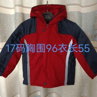 小学生校服棉服保暖防风