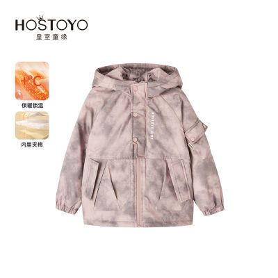 ���ڲ���������ͯԵ��ͯ2024�ﶬ�¿����Ⱦ�޷����׼Ӻ���ޱ�ů������ͯ 88.81Ԫ