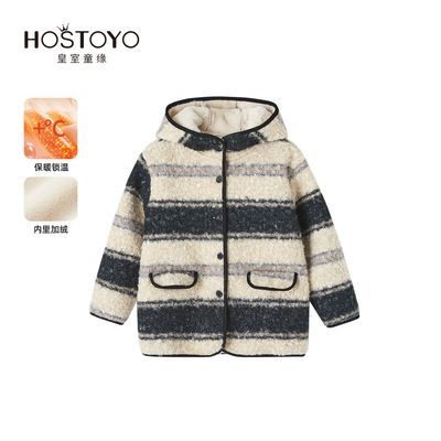 ���ڲ���������ͯԵ2024�ﶬ�¿��ͯ��ñ�Ӻ��������׼��޼Ӻ������ٴ����� 88.8Ԫ