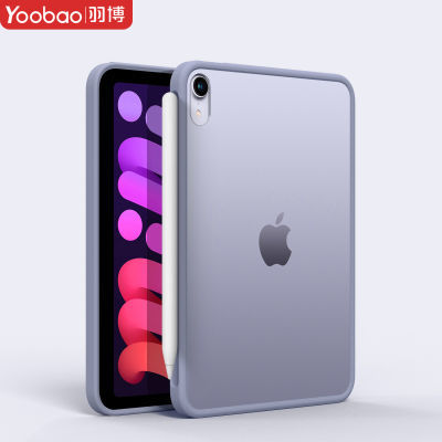ڲiPadmini7 8.3籣ǿ͸ˤĥɰ 46.5Ԫ