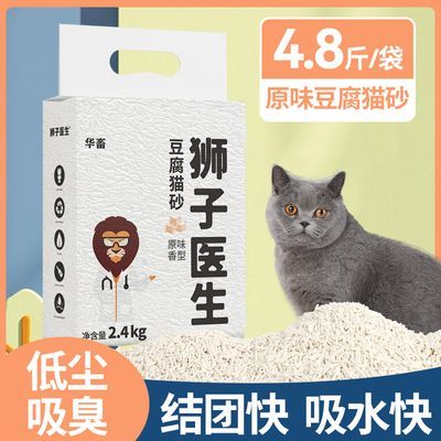 èɰ̲趹èɰŵͷ۳ñ14.1Ԫ