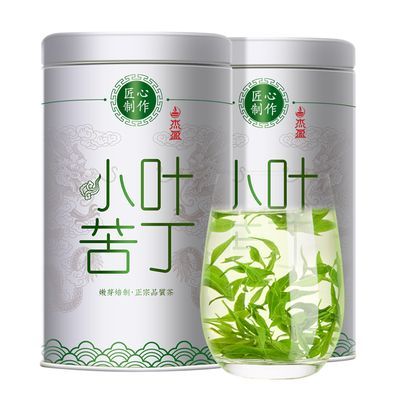 杰盈 小叶苦丁茶2024新茶青山绿水浓香型新自己喝茶叶礼盒装250g