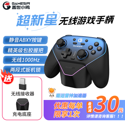 ˿169СֱswitchϷpcģֱ184Ԫ