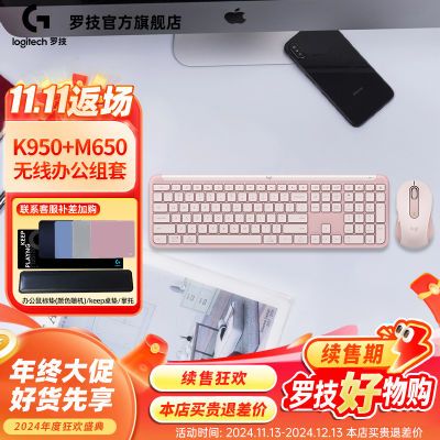 ڲ޼K950ȫߴ糬Ĥ̸߶˰칫M650638Ԫ