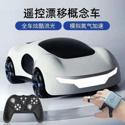 ڲʯ ң ƸӦƯƳ87Ԫ