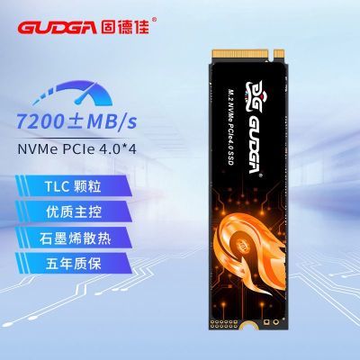 ڲ̵¼ GXF-S Pro M.2 NVMe 4TB PCIe4.0 ̬Ӳ TLC388Ԫ