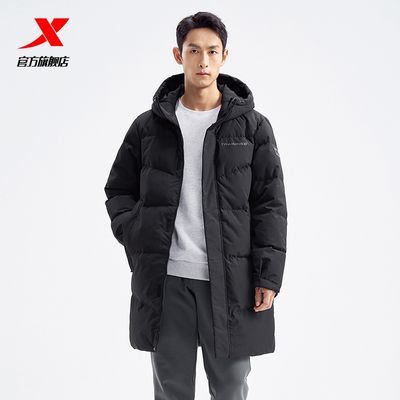 ���ڲ������ز����޷�����ñ���Ӻ�ů�г������׼�Լ�����˶������� 289.7Ԫ