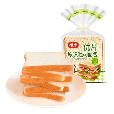 【保质期7天】桃李原味或全麦吐司面包一袋8片350g苏州发货