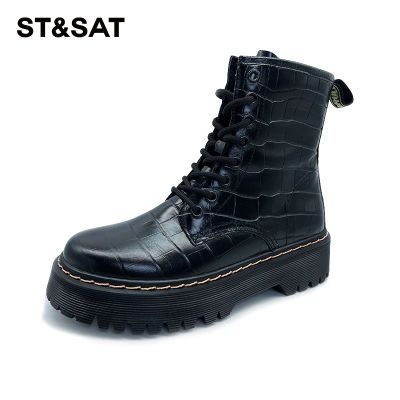 ڲSt&Sat/ﶬţƤѥԲͷǰϵѥŮSS0311602093.8Ԫ