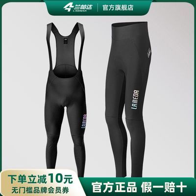 ���ڲ�������������ļ��������г���רҵ�����㴺�ļ����г�����ɽ�ع�·���� 171Ԫ