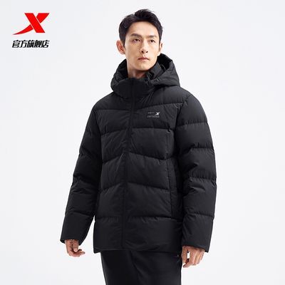 ���ڲ������ز����޷�����ñ��㱣ůѼ�����м�Լ�ٴ��������976429190171 246.2Ԫ