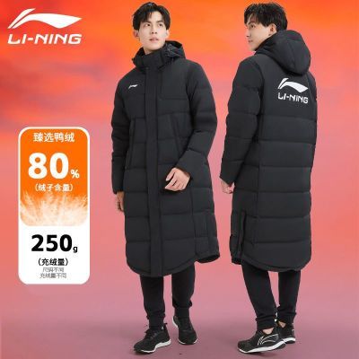 ���ڲ�����������ʿ�����ϥ���޷�2025�������籣ů�赸������80%Ѽ������ 489Ԫ