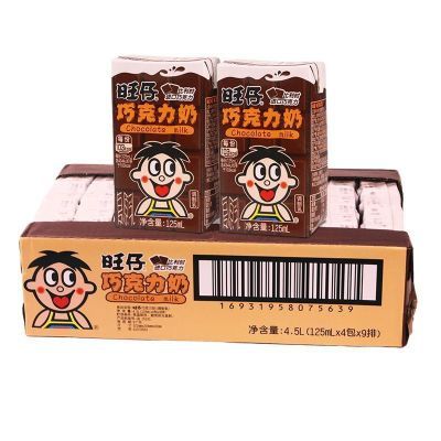 旺旺仔巧克力牛奶125ml*20盒复原乳早餐儿童早餐奶