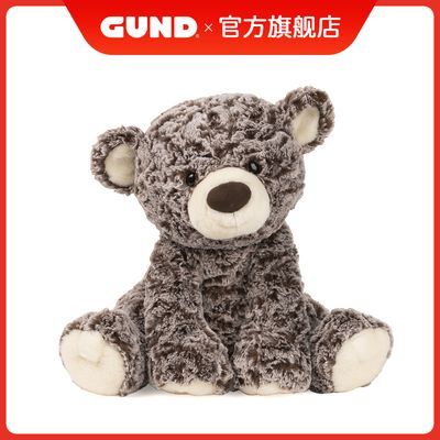 gund Knuffel克努弗泰迪熊柔软毛绒玩具睡觉抱枕宝宝安抚玩偶公仔