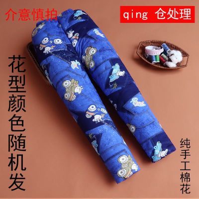 手工儿童棉花棉裤中大童棉裤学生加厚棉服宝宝内穿小孩棉裤内胆
