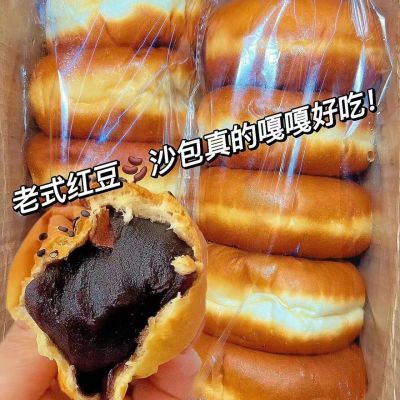 豆沙面包早餐夹心红豆学生糕点老式宿舍传统代餐批发零食食品整箱