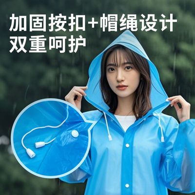 雨衣雨披电瓶车加厚全身长款一体式便携男女成人户外旅游通用雨披