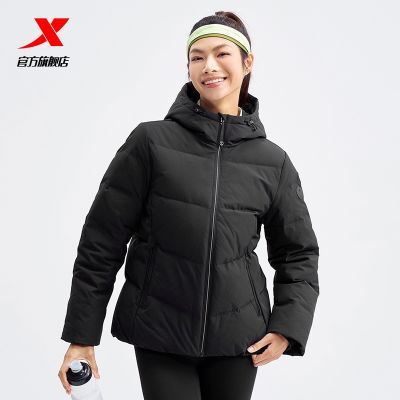 ���ڲ������ز���ů�����޷�Ů��ñ��㱣ů��Լ�ٴ������˶���976428190132 274.9Ԫ