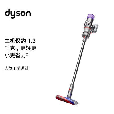 ڲƷ2023DysonɭV10Digital Slim1849Ԫ