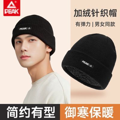 ڲƥ֯ůñм޶ɫëñͷñůñ 22.9Ԫ