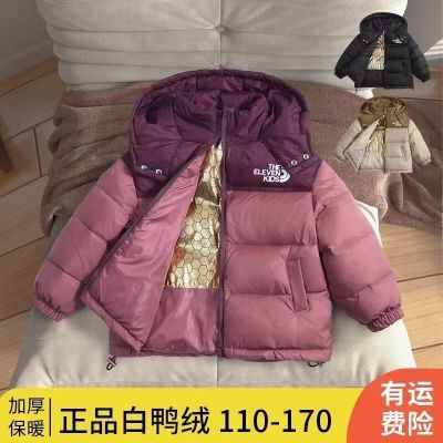 儿童黑金羽绒服秋冬款宝宝羽绒连帽外套男女童加厚保暖羽绒服潮款