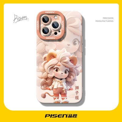 ڲƷʤiphone15ֻƻ14promaxʨɰ13/12proˤ 29.8Ԫ