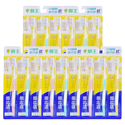 ���ڲ�����9֧װʨ����ˢ��ë��ϸë��������ˢ��Ů���˼���ѧ�������ˢ 25.9Ԫ