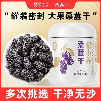 ���ڲ������������С��ɣ�ظ�250g���ɣ���ݲ���ˮ�ɳԴ�����轲���10.6Ԫ