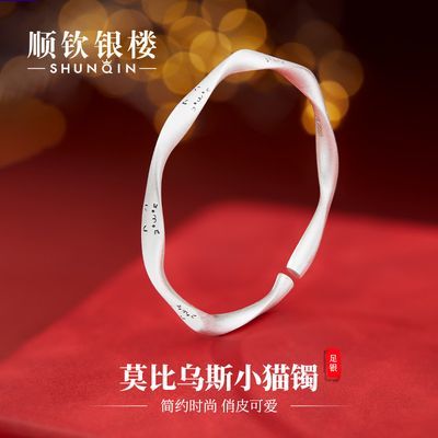 ڲ˳¥S9999ŮĪ˹Сèӹ230Ԫ