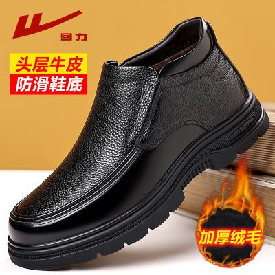 ڲͷţƤЬж2024¿ְЬޱůƤƤЬ138.5Ԫ