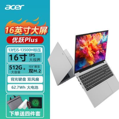 ڲ곞(Acer)AL16 16Ӣѹᱡ칫ʼǱԽ 3099Ԫ