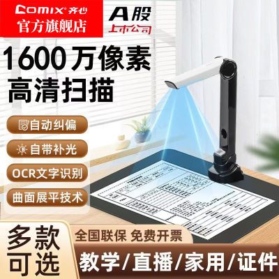 ڲɨɨǸרҵ칫A4ĵԶ鼮a3 125Ԫ