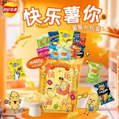 ڲƬ485g25.6Ԫ
