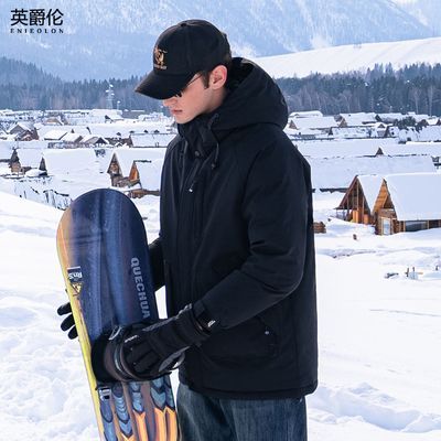 ���ڲ�����Ӣ���� 90��Ѽ���� ��װ��ñ���޷��ж����߳��޼Ӻ�ů�̿����� 260Ԫ