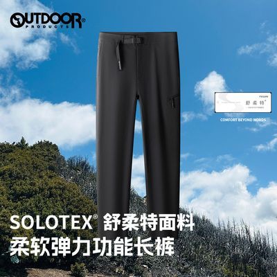 ڲOUTDOOR PRODUCTSŮʿSOLOTEXп24ﶬˮͽ372Ԫ