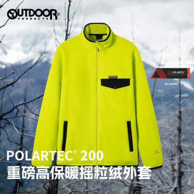 ڲOUTDOOR PRODUCTS POLARTECץﶬ粻589Ԫ