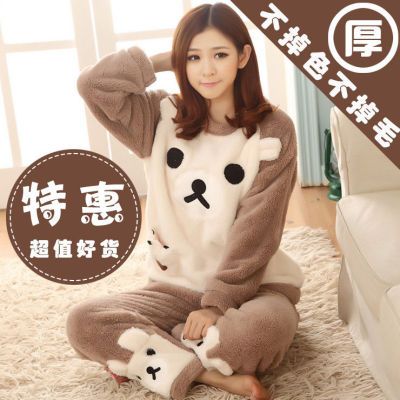 法兰绒睡衣女冬加厚珊瑚绒秋冬季学生韩版可爱保暖大码家居服套装优惠券